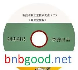 运动饮料运动型饮料技+新碳水化合物和碳水化合物混合物用
