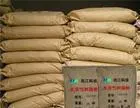 直销杭州化工 > 碳水化合物 > 纤维素羟丙基甲基纤维素