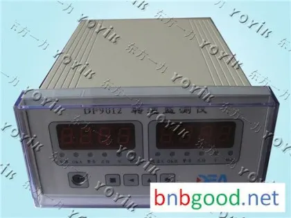 Special sale Turbine Rotation Speed Impactor Monitor HZQW-03E