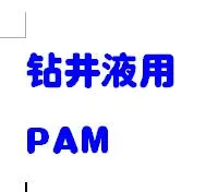 PAM for Drilling Fluid