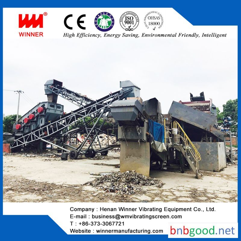 Municipal waste sorting, MSW recycling system