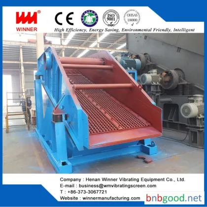 WYK series circular vibrating screen for quarry