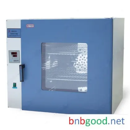 æ™ºèƒ½æŽ§åˆ¶çƒ­é£Žå¹²ç‡¥æœº: smart controlled hot air dryer