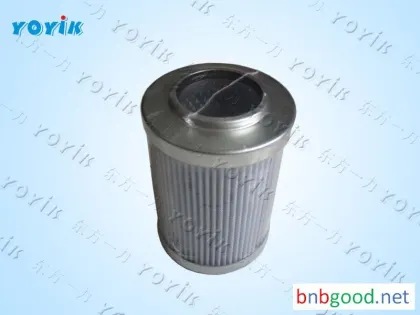 Фильтр FFP20/30, 1C125180 для йойика