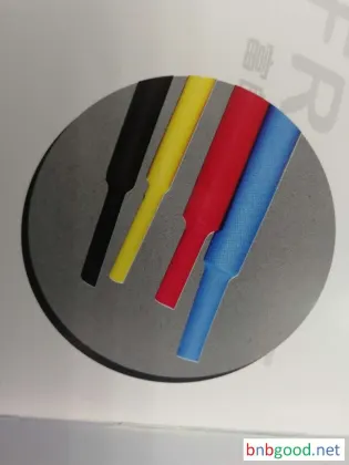 Dual wall adhesive-lined heat-shrink polyolefin tubing