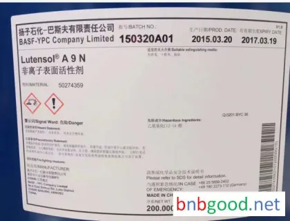 AEO-9 nonionic surfactant