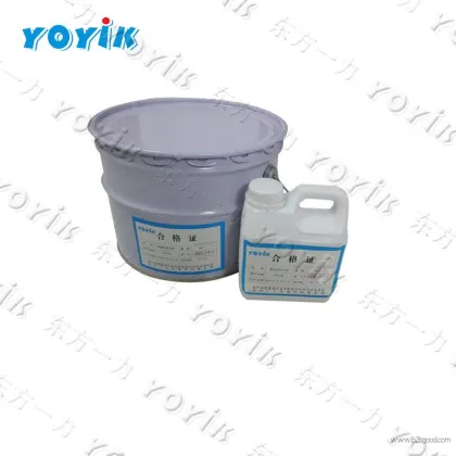 РТВ " YOYIK " ( < < Щит > > )