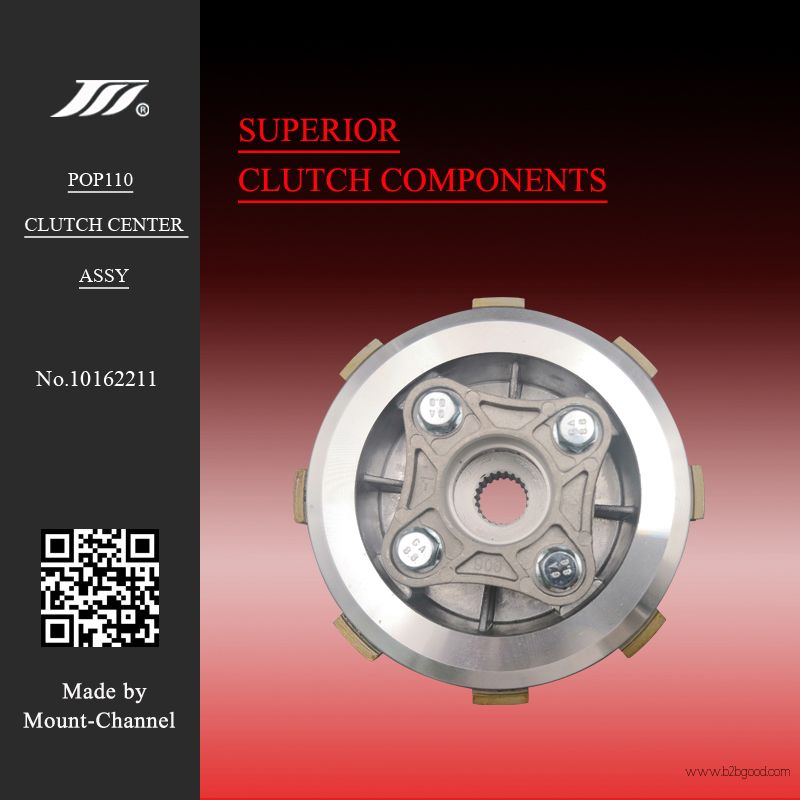 POP110 Motorcycle Clutch Center Assembly Clutch Hub Assy