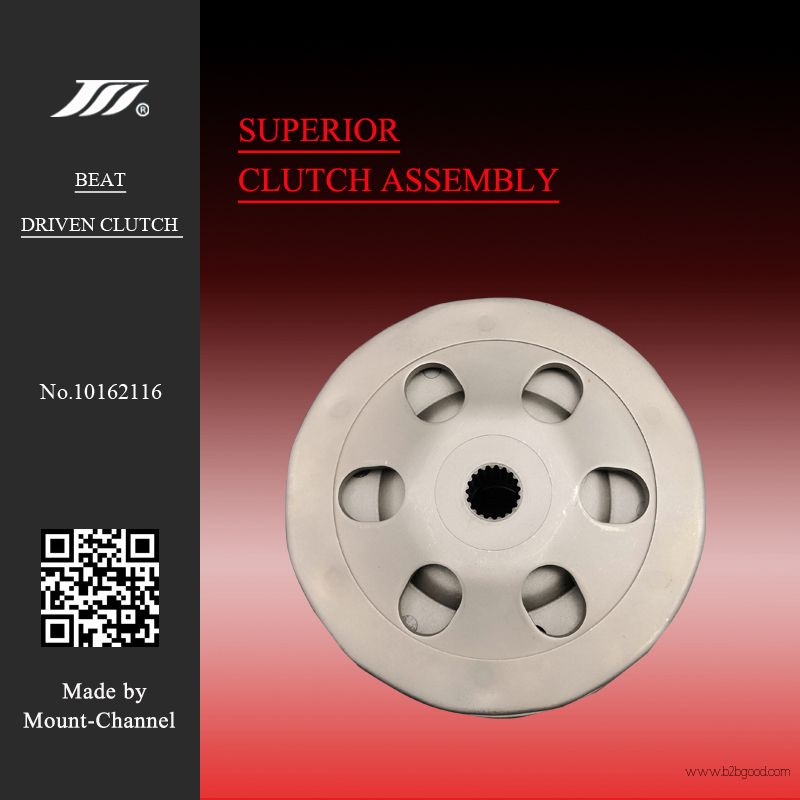 Beat Scooter Clutch CVT Clutch
