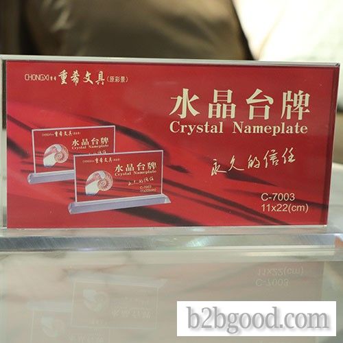 Manufacturers wholesale magnetic desk sign acrylic decca display stand custom T table card A6 plexig