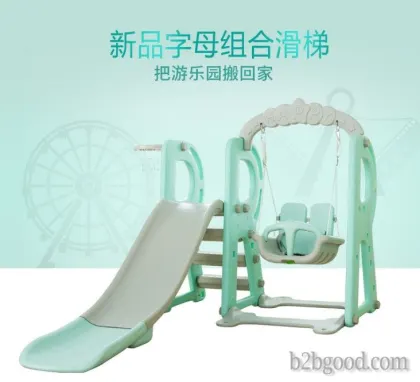 Baby home slide multi-functional combination slide swing baby indoor kindergarten toy