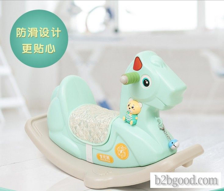 Children's Rocking horse baby toy plastic extra thick large rocking horse music