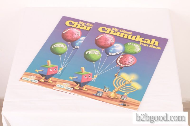 Custom folding picture books