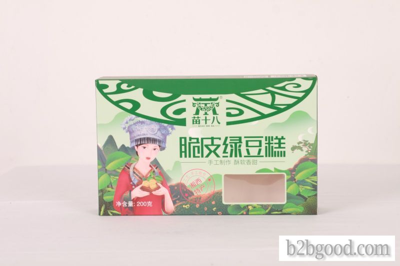 Custom opening window paper color box