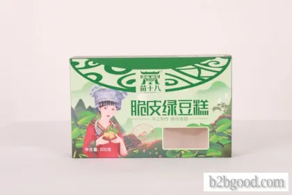 Custom opening window paper color box