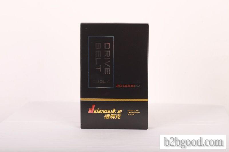 Custom-made gold and silver card paper color box
