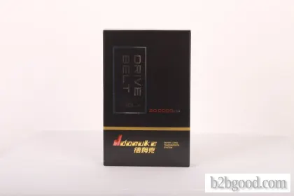 Custom-made gold and silver card paper color box