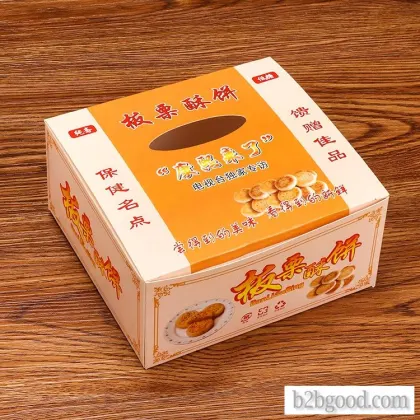Mung bean shortcake paper Box Chestnut shortcake paper box bean cake packing paper box