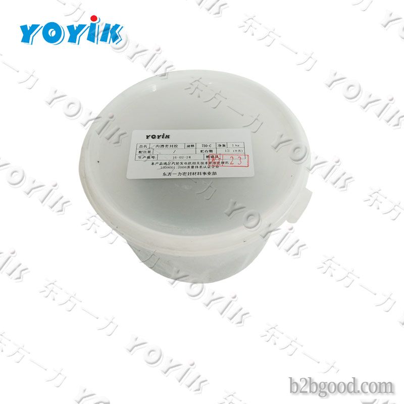 YOYIK glass powder mica foil 5440-1