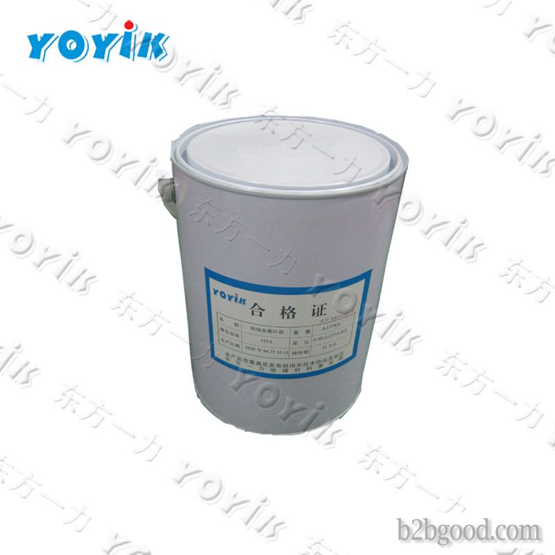 YOYIK Epoxy dipping adhesive 792