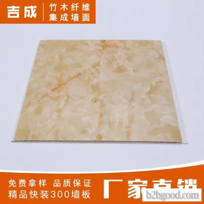 6083 (300*6 square holes) self-mounted integrated wallboard Quick mounted PVC plastic wallboard fire