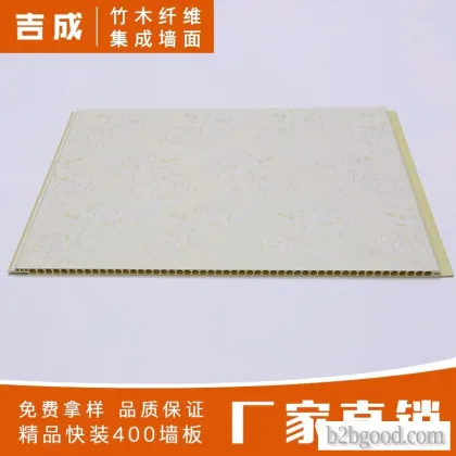 D1-a75 (400*8 round holes) integrated wallboard Quick mounted PVC plastic wallboard fireproof, moist