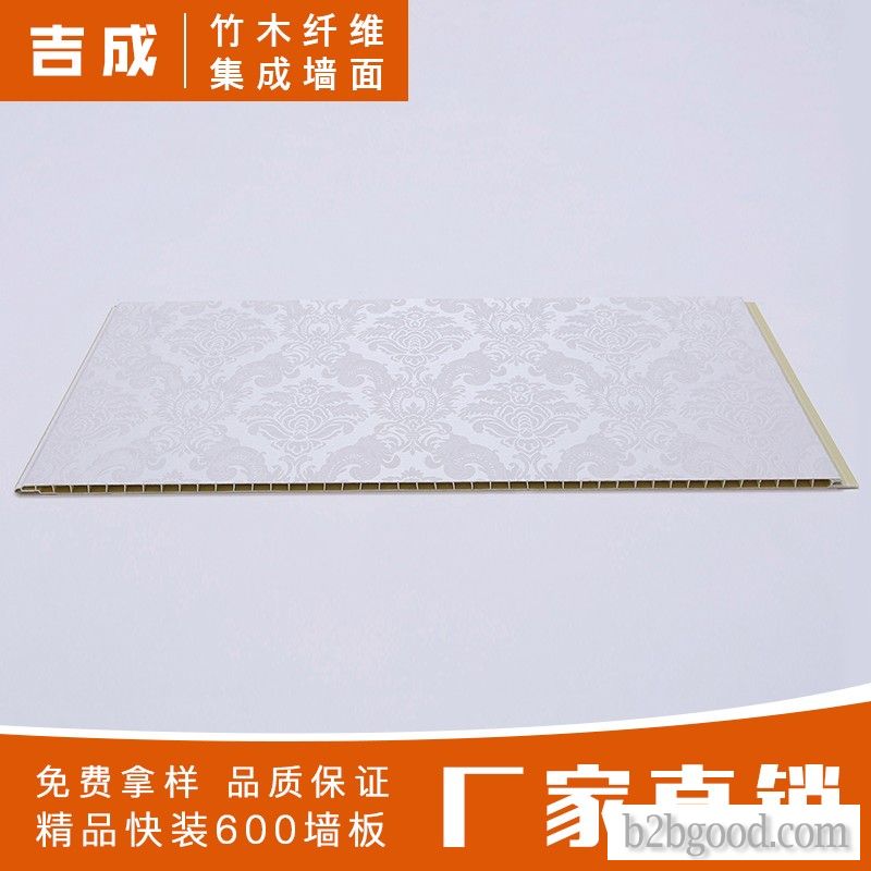 1-A33(600x9 square hole) self-mounted integrated wallboard Quick mounted PVC plastic wallboard firep