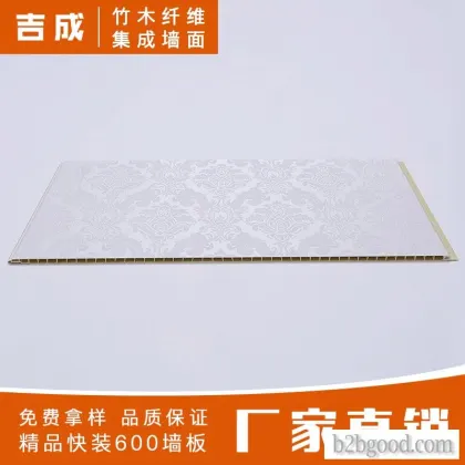 1-A33(600x9 square hole) self-mounted integrated wallboard Quick mounted PVC plastic wallboard firep