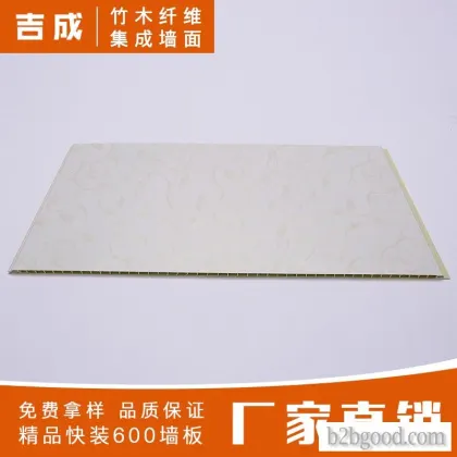 C1-a57 (600x9 square hole) self-mounted integrated wallboard Quick mounted PVC plastic wallboard fir
