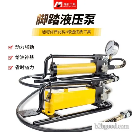 Cp-800 foot pump hydraulic hand pump manual oil pump hydraulic pressure pump