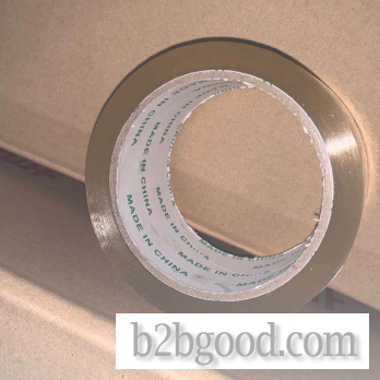 Haotian packing tape 14.5kg packing tape