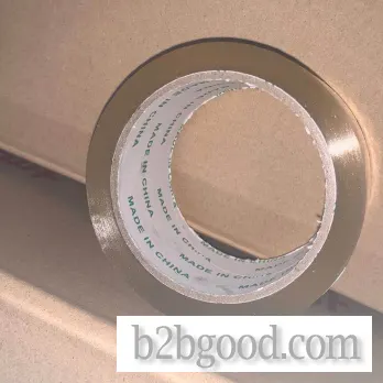 Haotian packing tape 14.5kg packing tape