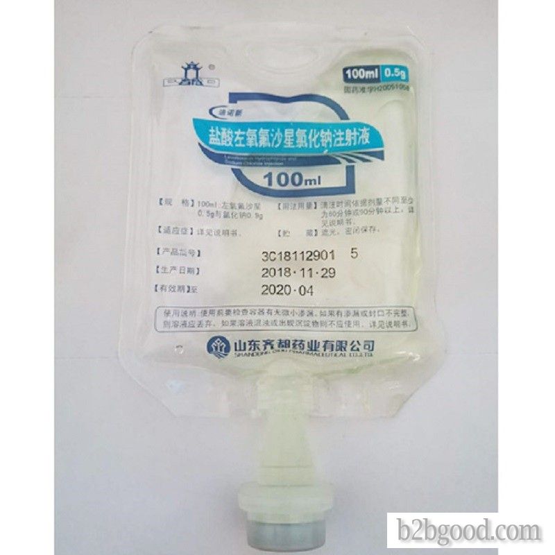 Levofloxacin hydrochloride injection