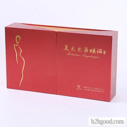 Watch box Jewelry box cosmetics box medicine box gift box All kinds of boxes packaging