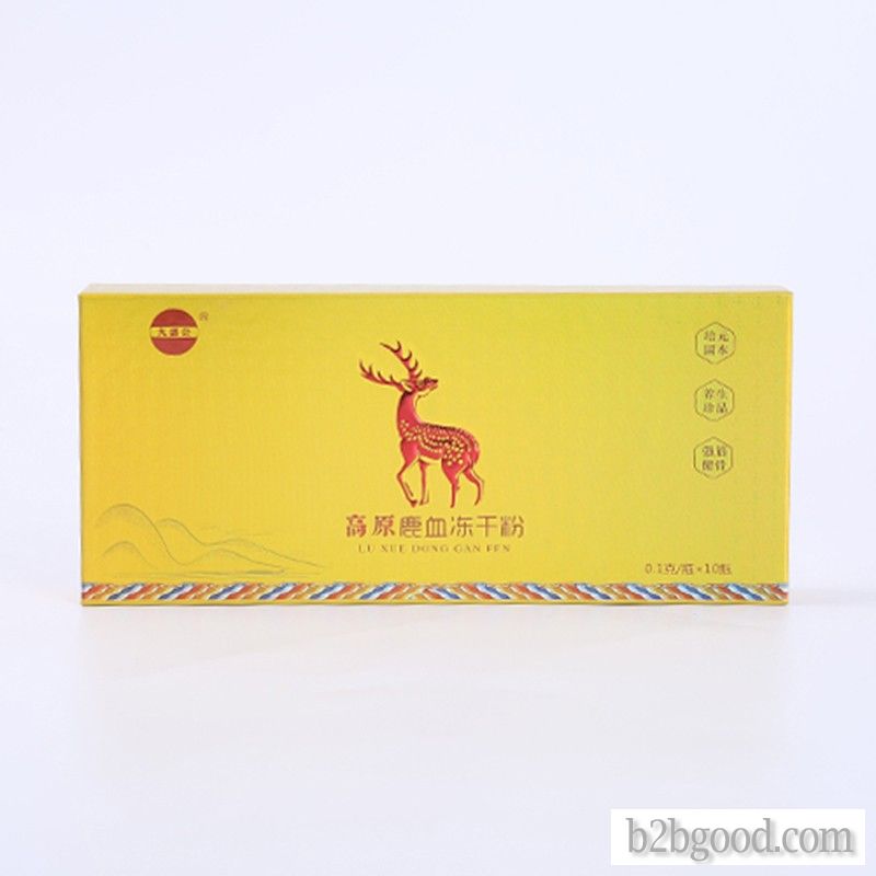 Health products box, jewelry box, cosmetics box, medicine box, gift box