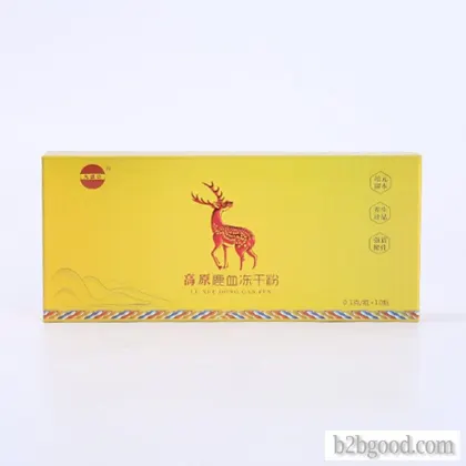 Health products box, jewelry box, cosmetics box, medicine box, gift box