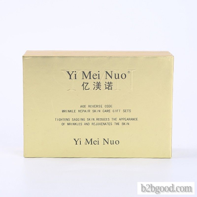 Watch box Jewelry box cosmetics box medicine box gift box