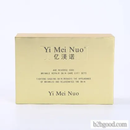 Watch box Jewelry box cosmetics box medicine box gift box