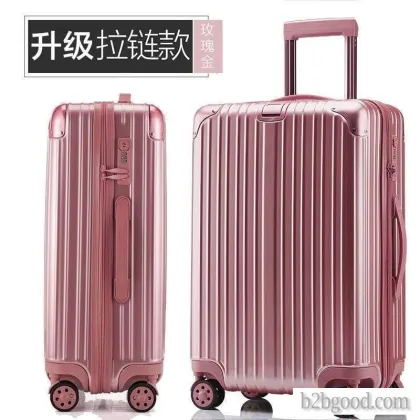 Bags; Zipper case