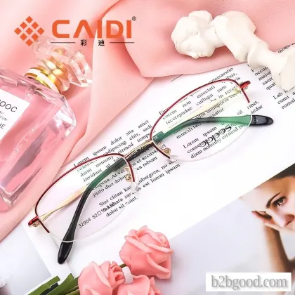 Elegant ultra-light elderly men and women farsightedness presbyopia frame