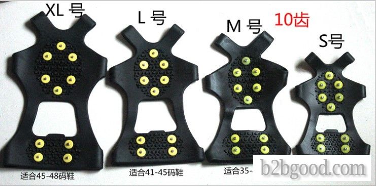 ZS tactics outdoor 10 teeth anti-skating claws mountaineering travel fishing snow cover