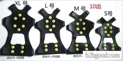 ZS tactics outdoor 10 teeth anti-skating claws mountaineering travel fishing snow cover