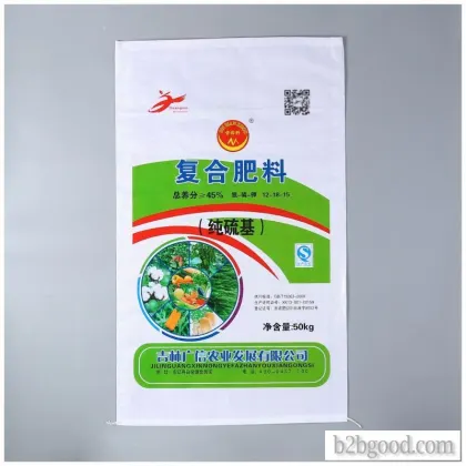 Wholesale PP woven bags PP composite fertilizer bags customized LOGO coated waterproof bags aquatic