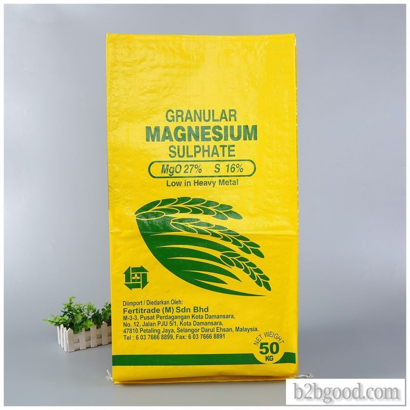 Wholesale PP woven bags PP composite fertilizer bags customized LOGO coated waterproof bags aquatic
