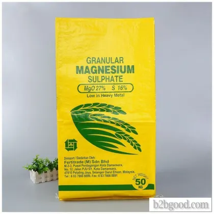 Wholesale PP woven bags PP composite fertilizer bags customized LOGO coated waterproof bags aquatic