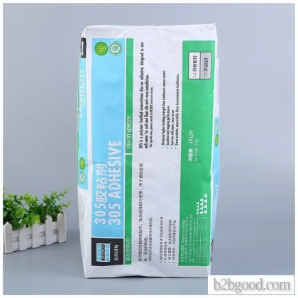 Adhesive paper plastic bag ceramic tile plastic paper plastic bag three paper one film chemical bag