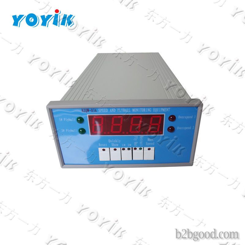 YOYIK Rotation Speed Impactor Monitor HZQW-03A