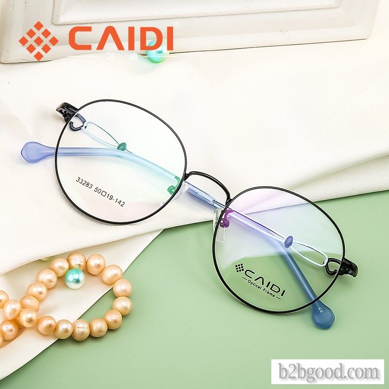 CAIDI CAIDI nearsightedness retro round frame to show face small without makeup artifact glasses fra