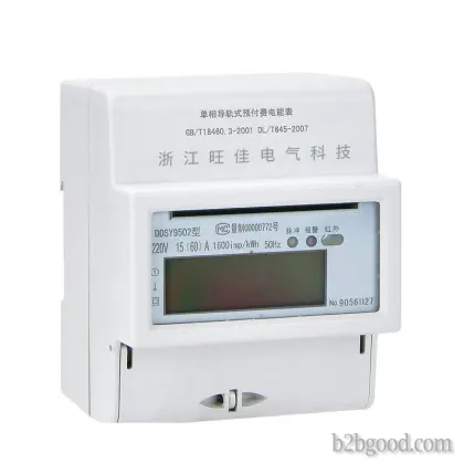 Single-phase prepaid guide type watt-hour meter (RS485)