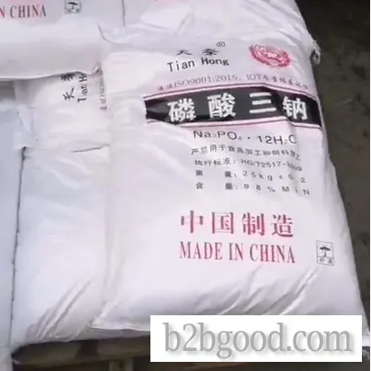 Supply of sodium phosphate, a large number of wholesale sodium phosphate, production of sodium phosp